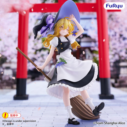 Touhou Project Muchute Figure -Marisa Kirisame-