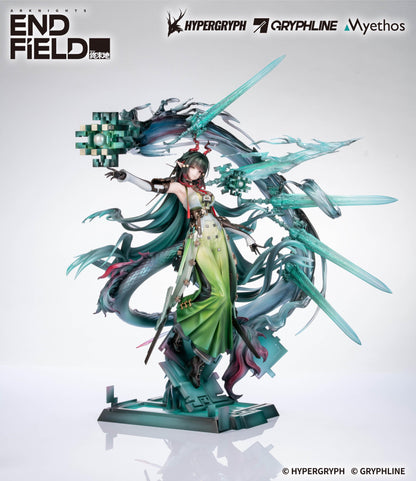 Arknights: Endfield - Zhuang Fangyi 1/7 Scale Figure