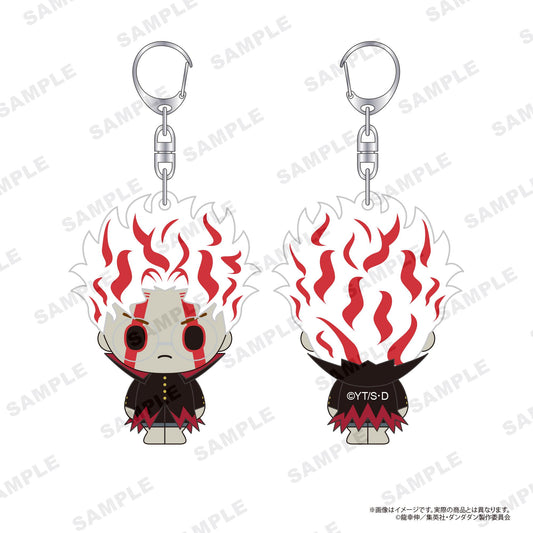 Dandadan Rubber Figure Keychain Okarun (Transformed)