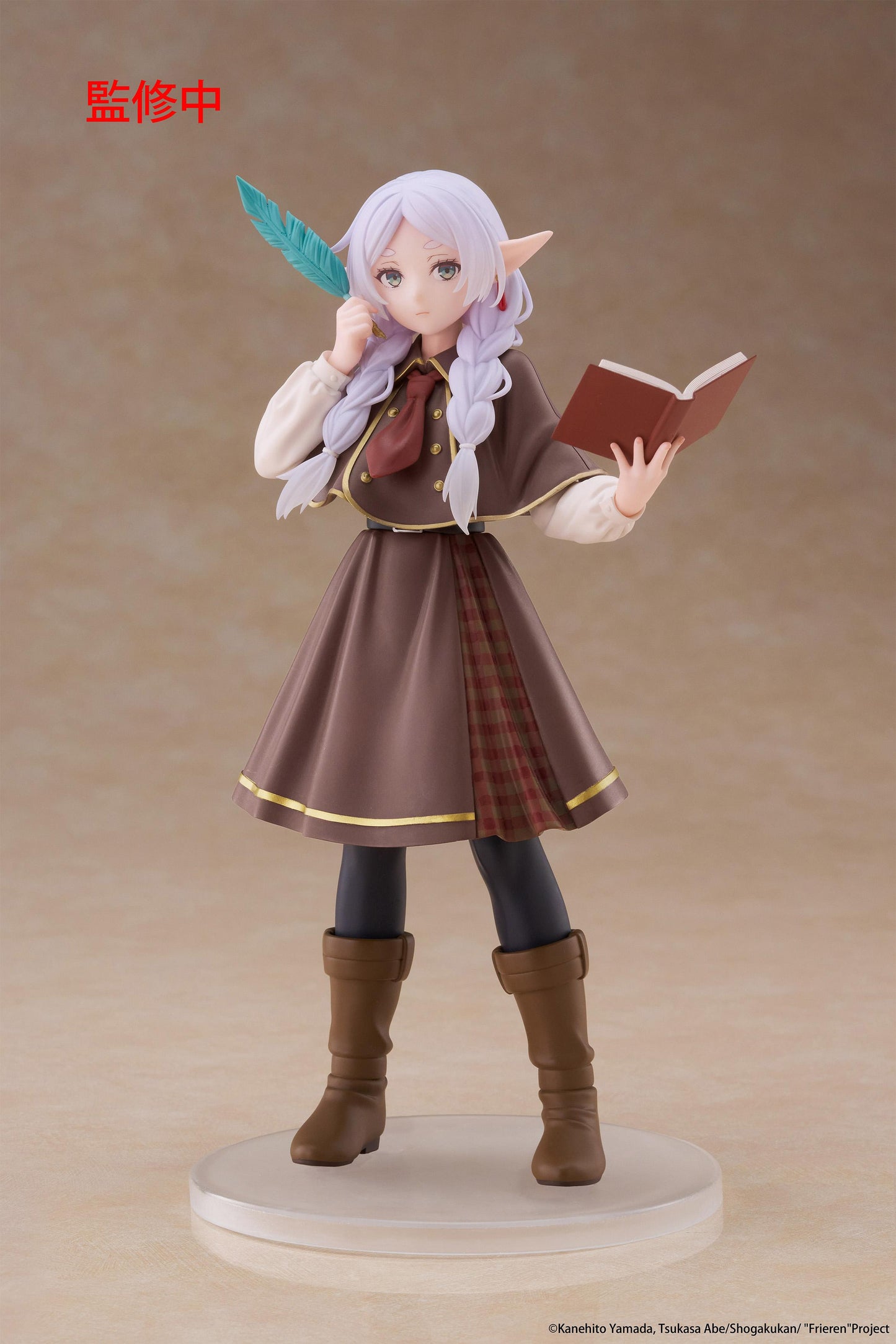 Frieren: Beyond Journey's End Coreful Figure - Frieren (Detective ver.)