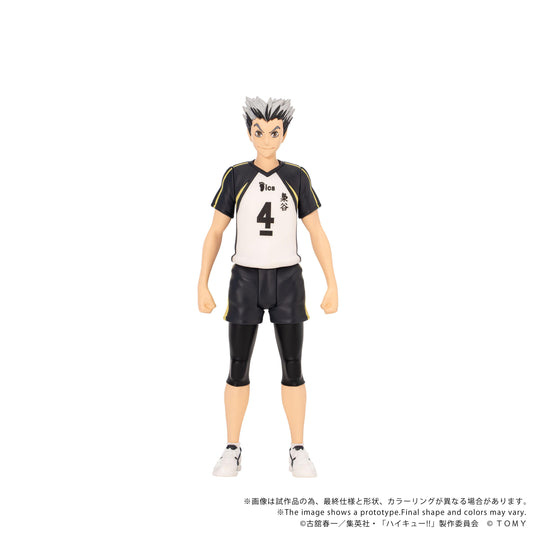 CK-H07 COLLEKAZARO Haikyu!! Kotaro Bokuto