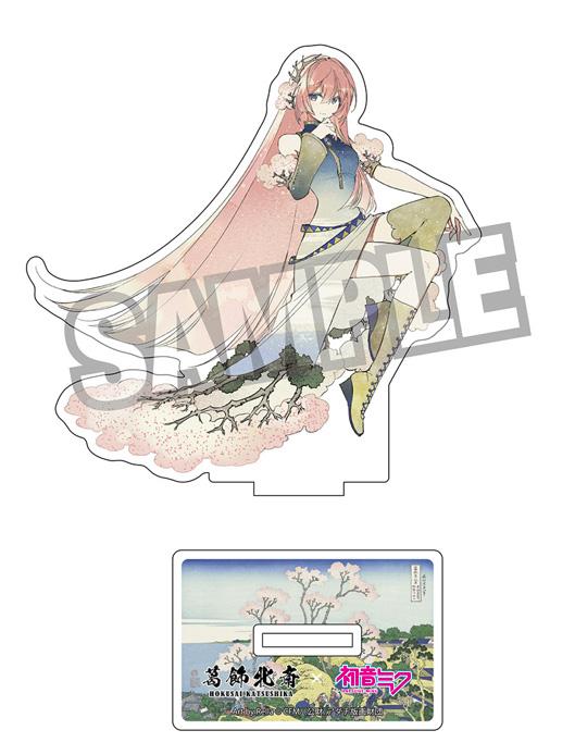 Hokusai Katsushika x Hatsune Miku by Rella Die-cut Acrylic Stand Megurine Luka Mt. Fuji from Gotenyama Hill in Shinagawa on the Tokaido