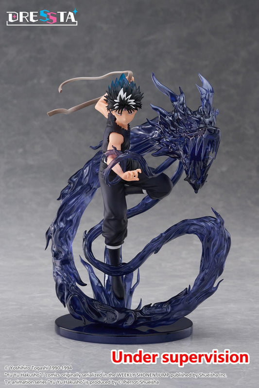 Yu Yu Hakusho DRESSTA Statue Figure - Hiei