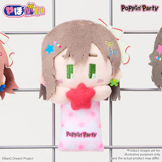 BanG Dream! YahoNui Poppin'Party Tae Hanazono