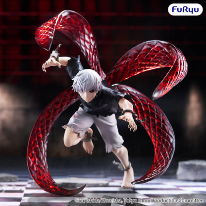 Tokyo Ghoul Muchute Figure -Ken Kaneki-