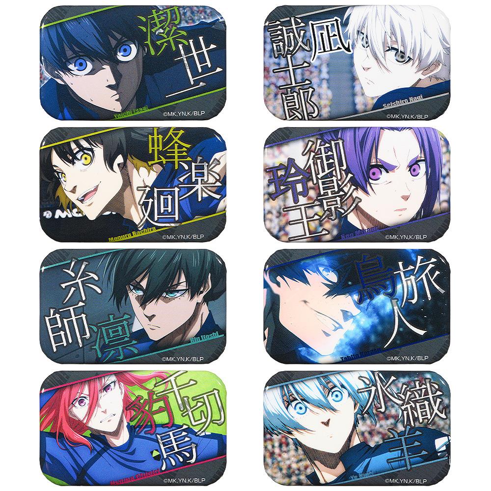 (Blind Box) BLUE LOCK Collectible Scene Pinback Button (Random)