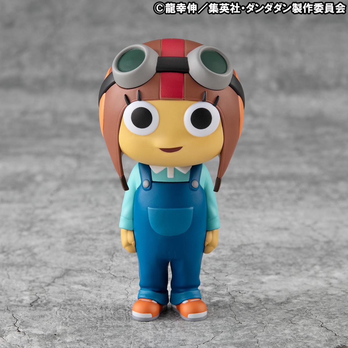 Occultic Sofubi collection TV Anime DAN DA DAN Chiquitita
