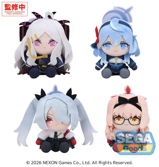 "Blue Archive" Mini Plush Vol.9 (EX)