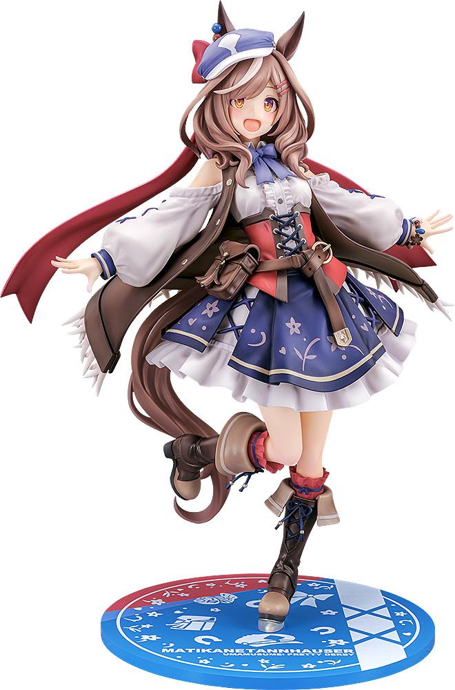 Umamusume: Pretty Derby Matikanetannhauser (Rerun)