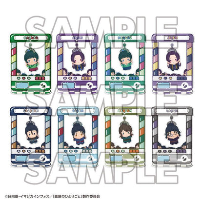 (Blind Box) Chara Catcher TV Anime The Apothecary Diaries