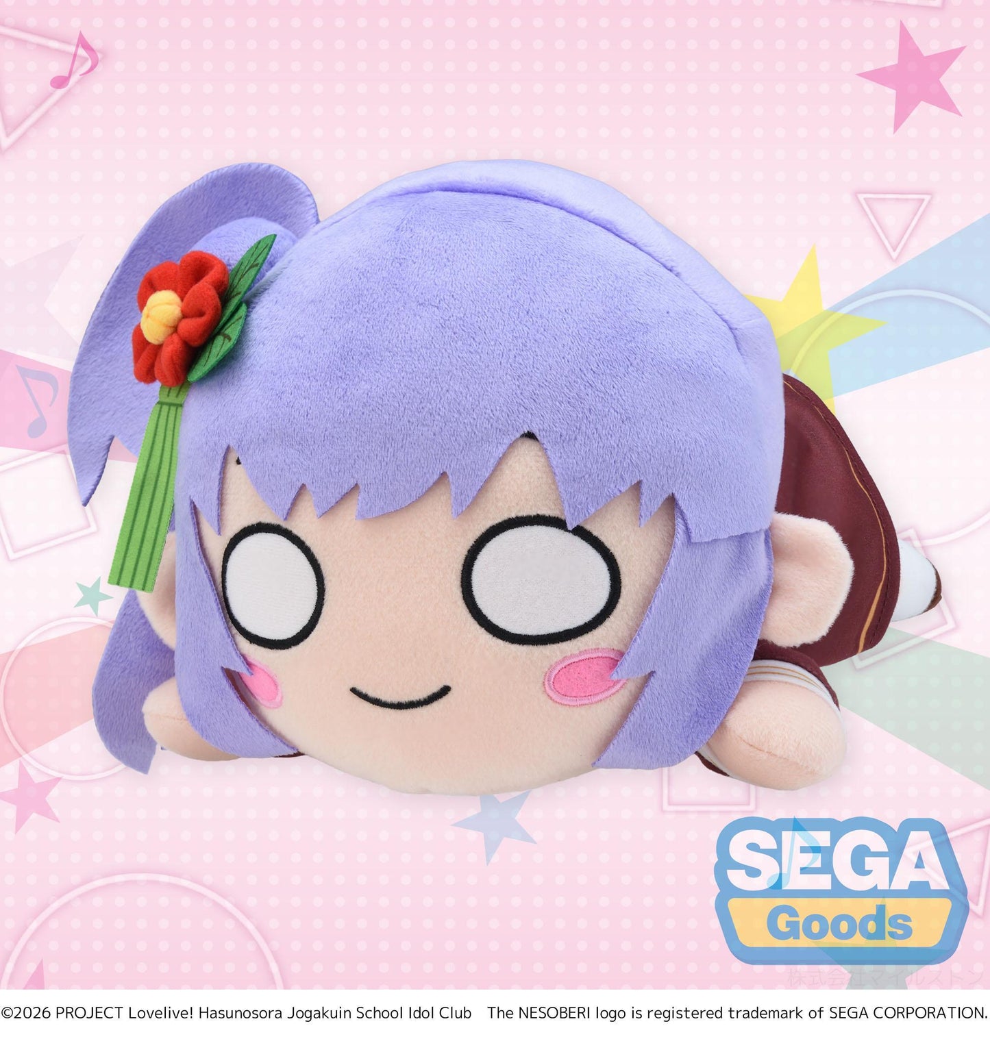 NESOBERI (Lay-Down) "Love Live! HASU NO SORA JOGAKUIN SCHOOL IDOL CLUB" Plush "Kozue Otomune" - Winter Uniform (M)