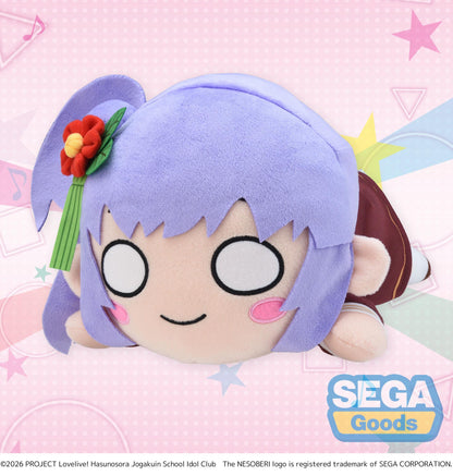 NESOBERI (Lay-Down) "Love Live! HASU NO SORA JOGAKUIN SCHOOL IDOL CLUB" Plush "Kozue Otomune" - Winter Uniform (M)