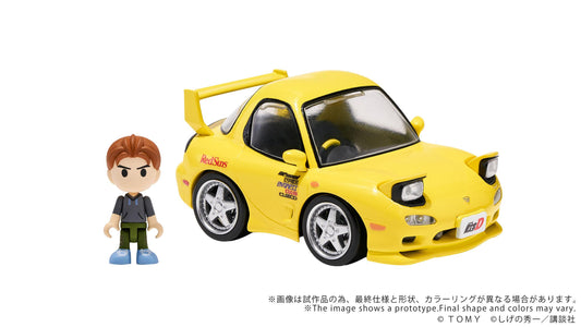 QV-06 Initial D Mazda RX-7 FD35