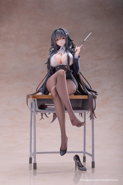 "Azur Lane" Azuma Career Counseling for the Groom Ver. 1/6 Scale Figure