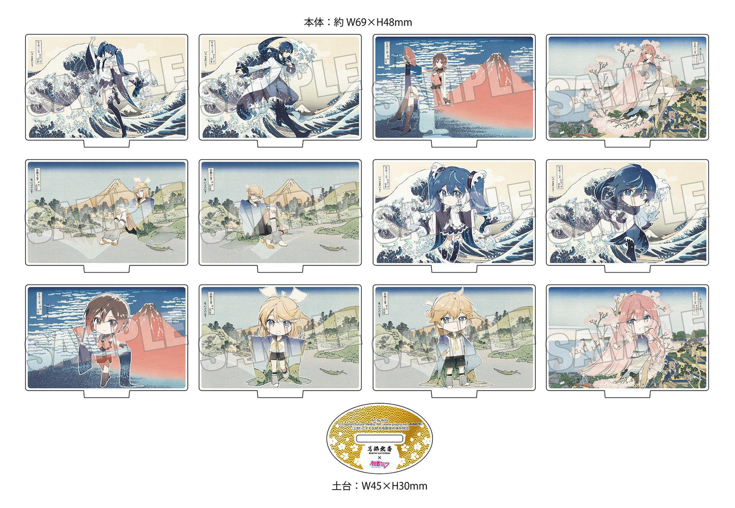 (Blind Box) Hokusai Katsushika x Hatsune Miku by Rella Trading Acrylic Stand