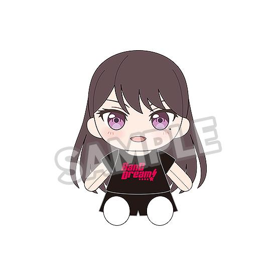 BanG Dream! Dress-Up Plushie MyGO!!!!! Taki Shiina