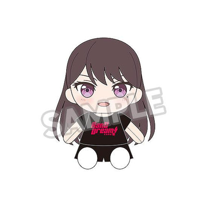BanG Dream! Dress-Up Plushie MyGO!!!!! Taki Shiina