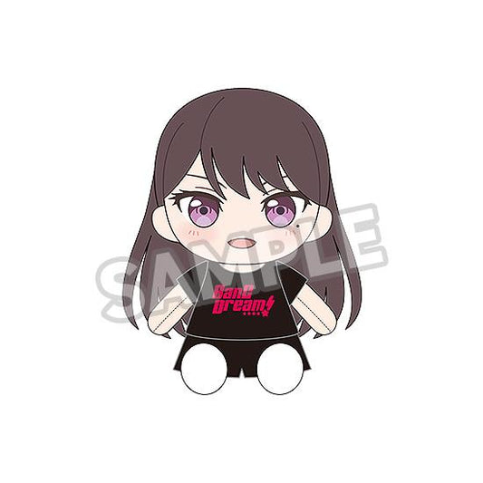 BanG Dream! Dress-Up Plushie MyGO!!!!! Taki Shiina