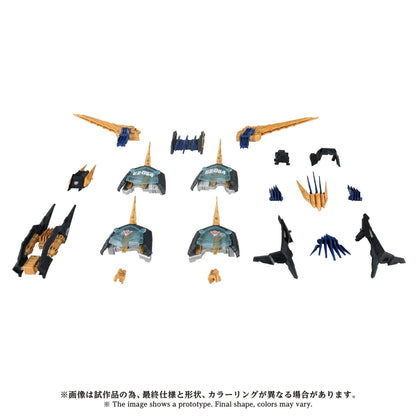 AZ-14EX LIGER ZERO X UNIT