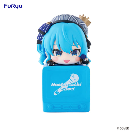 hololive Hikkake Figure -Hoshimachi Suisei-