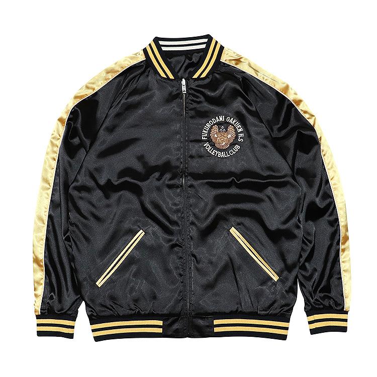 Haikyu!! Souvenir Jacket: Fukurodani Academy High School L