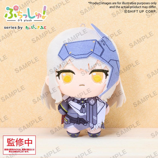 GODDESS OF VICTORY: NIKKE Puchish! Goddess of Victory: NIKKE Vol. 1 Snow White