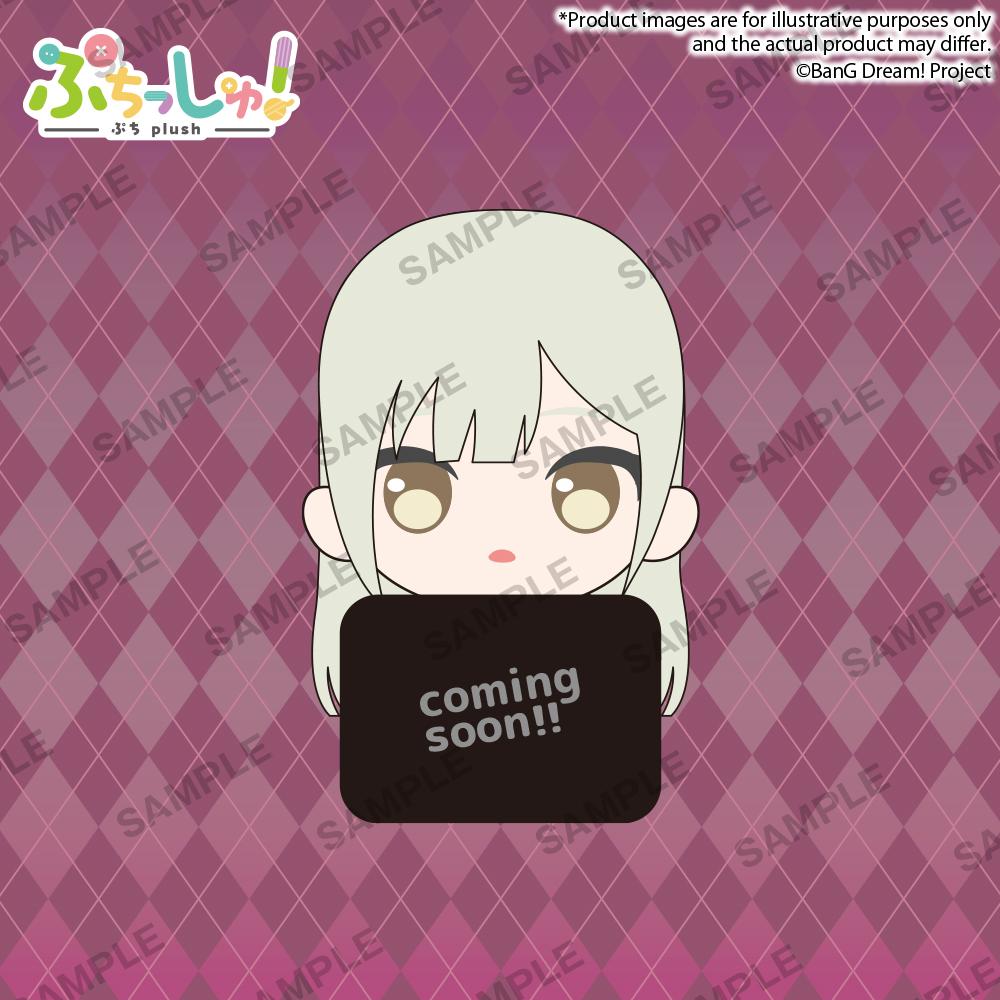 BanG Dream! Puchish! Ave Mujica Vol. 2 Mortis