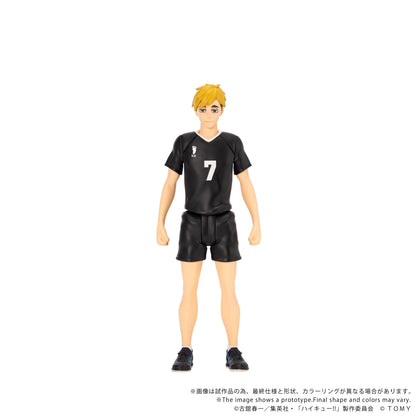 CK-H09 COLLEKAZARO Haikyu!! Atsumu Miya