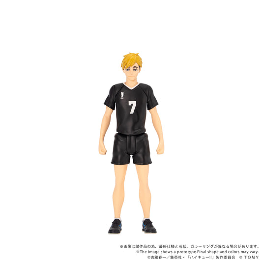 CK-H09 COLLEKAZARO Haikyu!! Atsumu Miya