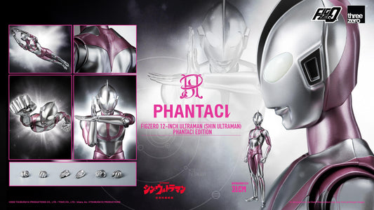 FigZero 12-inch Ultraman (SHIN ULTRAMAN) - PHANTACI EDITION