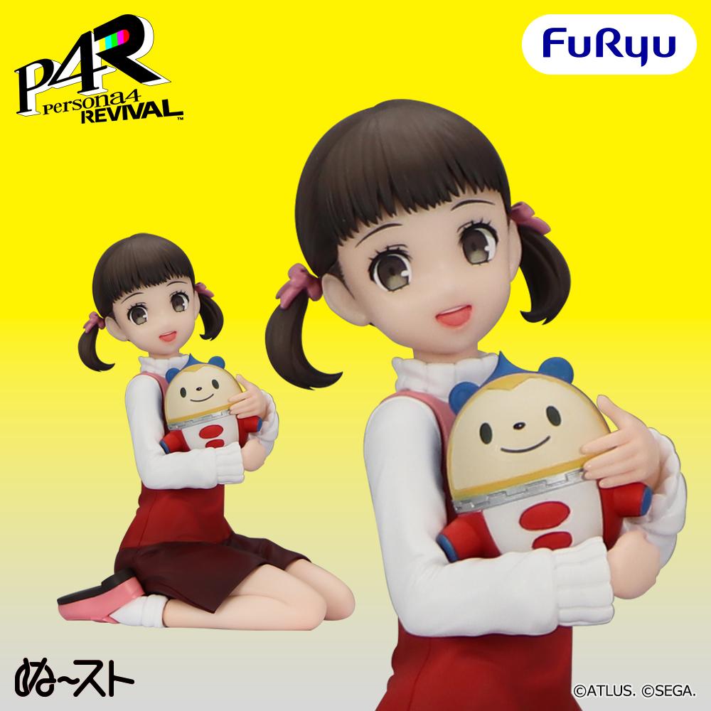 Persona 4 Revival Noodle Stopper Figure -Nanako Dojima-