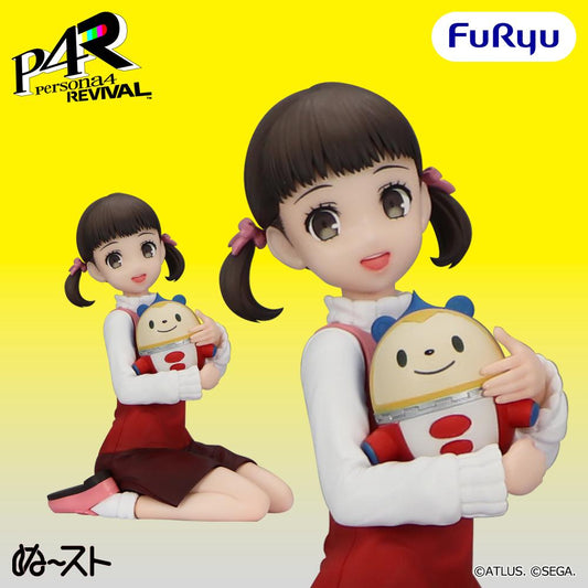 Persona 4 Revival Noodle Stopper Figure -Nanako Dojima-