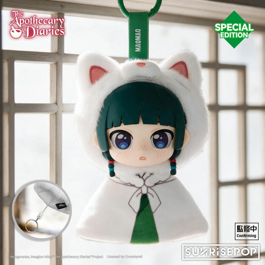 The Apothecary Diaries - Vinyl Plush - Sunny Doll - Winter Maomao