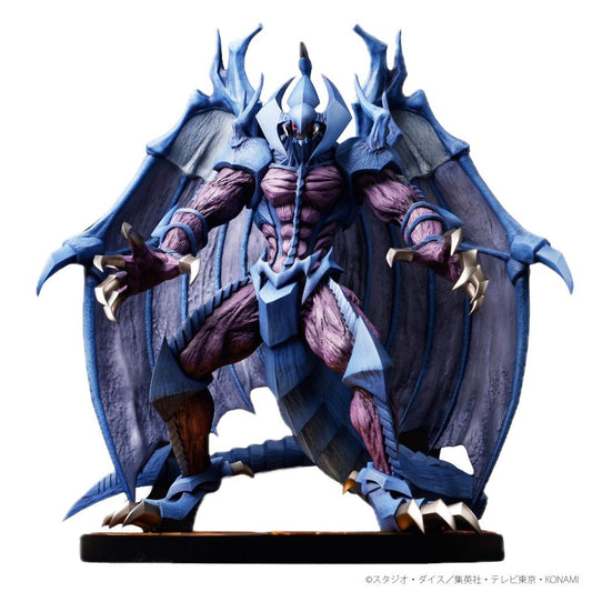 Yu-Gi-Oh! Duel Monsters GX - Raviel, Lord of Phantasms Non-scale Figure