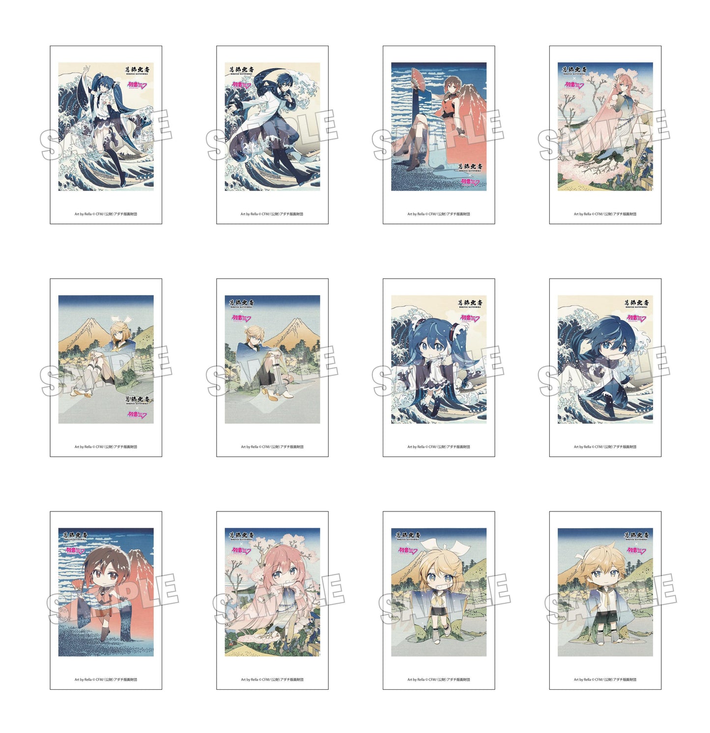 (Blind Box) Hokusai Katsushika x Hatsune Miku by Rella Trading Cheki Card