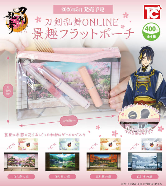 <Capsule Toy>Touken Ranbu ONLINE Scenery Flat Pouch(Gacha)