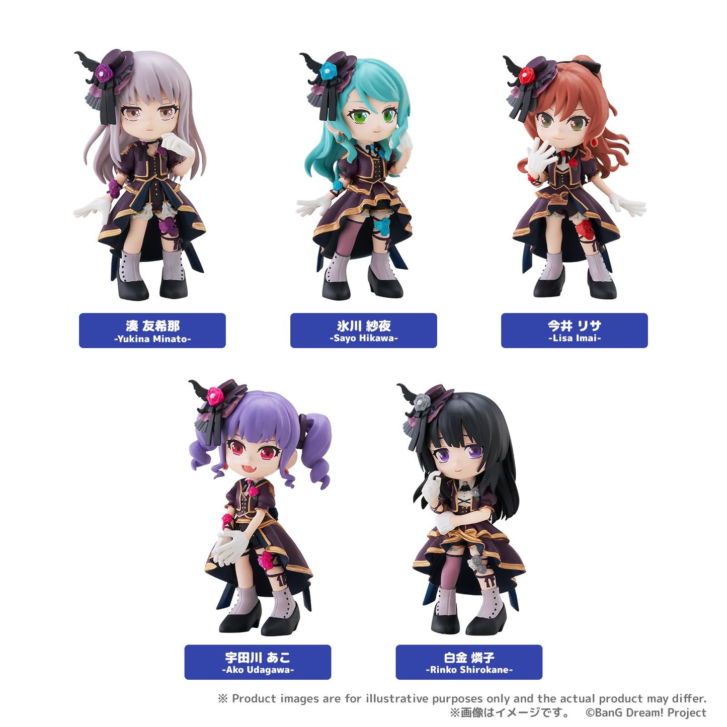 BanG Dream! PalVerse BanG Dream! Roselia (Set of 6 figures)