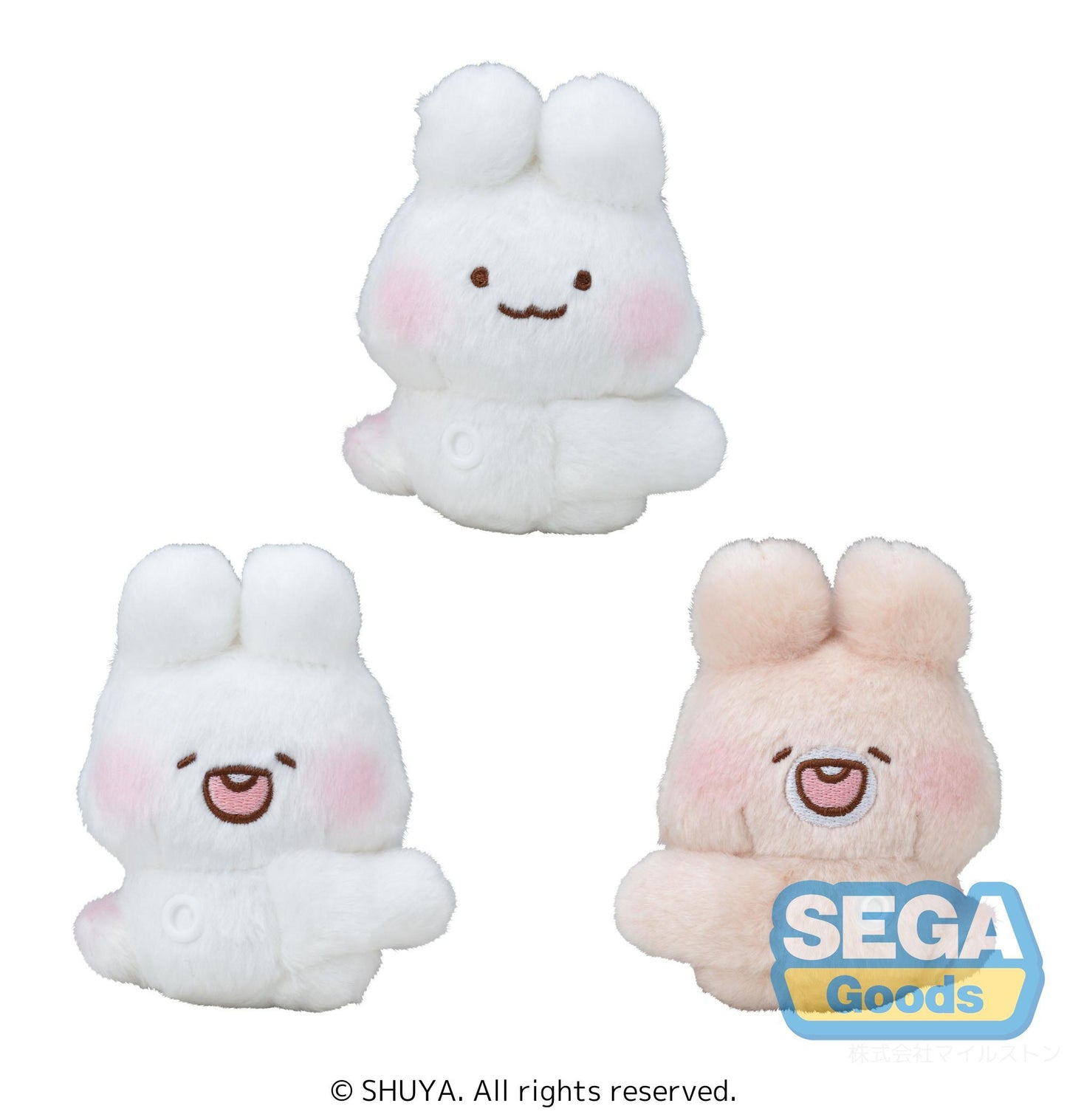 "SHUYA" Attaching Mascot (EX)