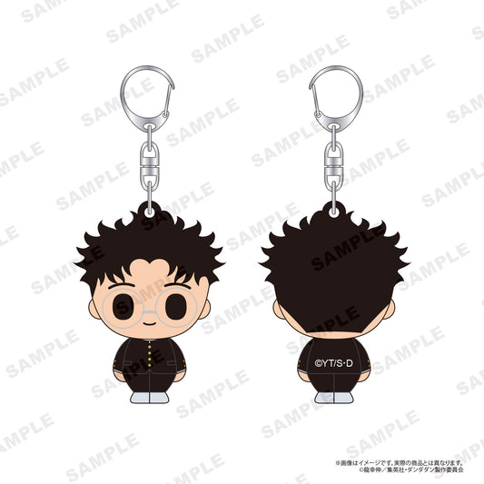 Dandadan Rubber Figure Keychain Okarun