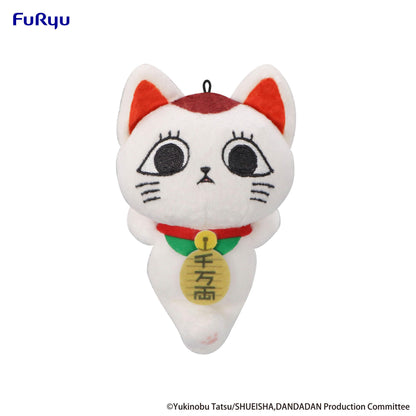 DAN DA DAN Mini Plush Toy -Turbo Granny(Beckoning cat) vol.1- A