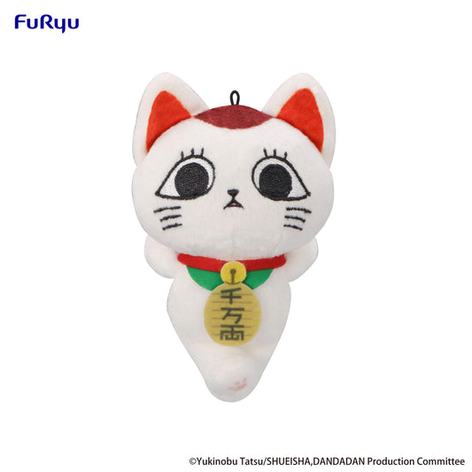 DAN DA DAN Mini Plush Toy -Turbo Granny(Beckoning cat) vol.1- A