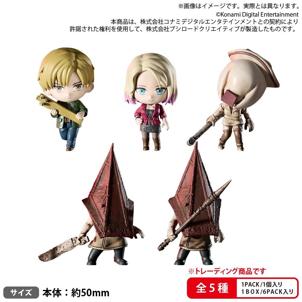 (Blind Box) BUSHIROAD THE BOX SILENT HILL 2 Collection Figure RICH