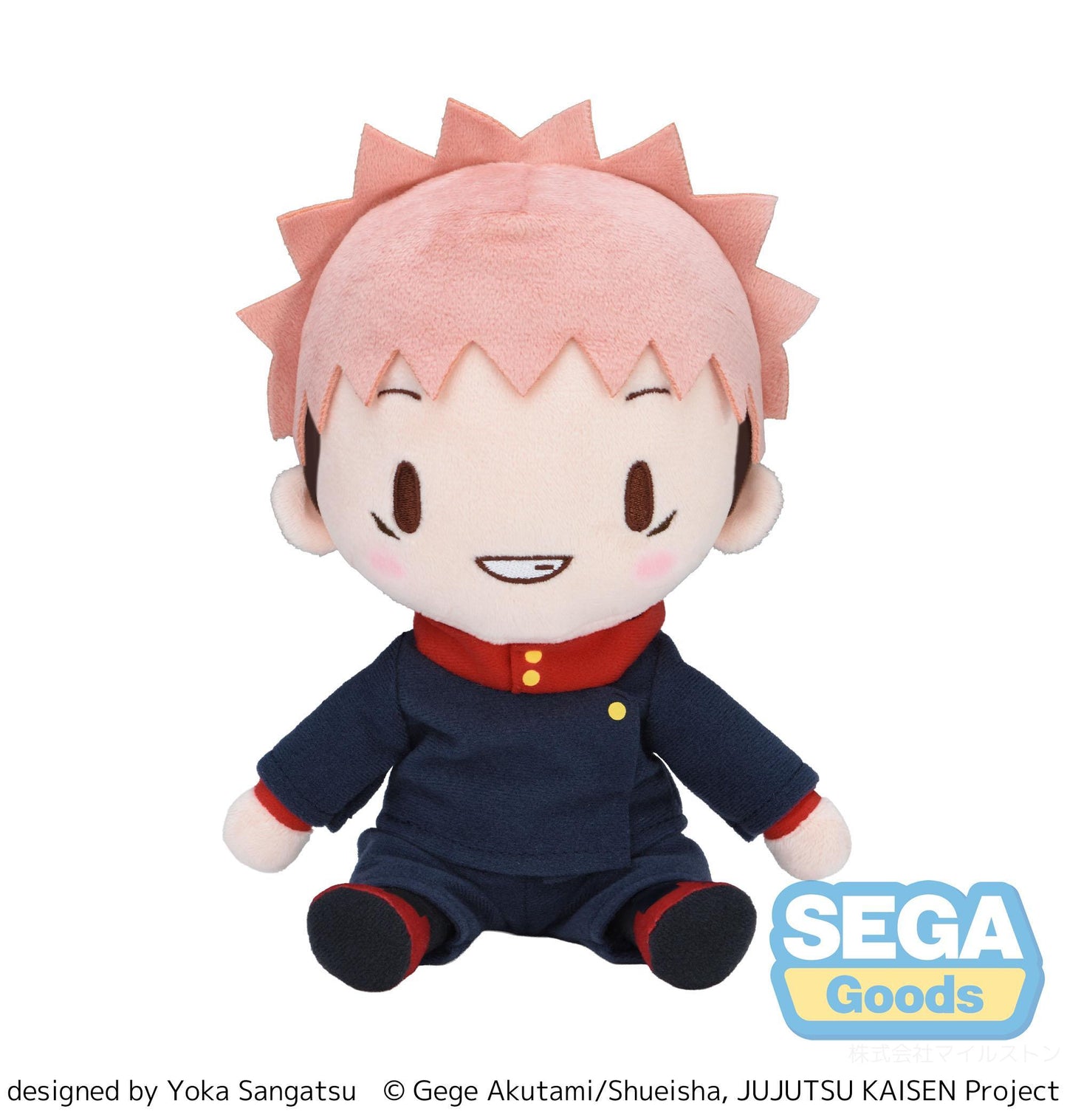 fuwa petit Anime "Jujutsu Kaisen" 5th Anniversary "Yuji Itadori" Plush (M)