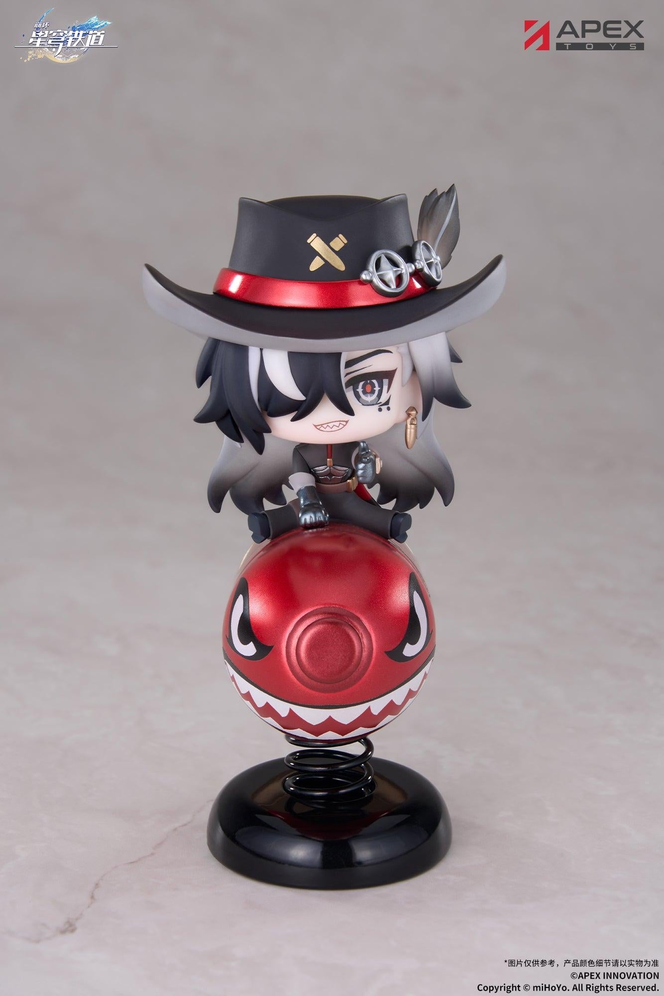 Honkai: Star Rail Boothill Chibi Chara YuraYura Stand Non Scale Figure