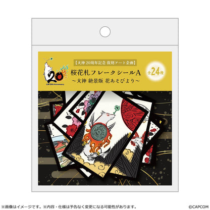 【Okami 20th Anniversary Reprint Art Project】sakurahanafuda stickers A -From Okami HD Hanaasobi-