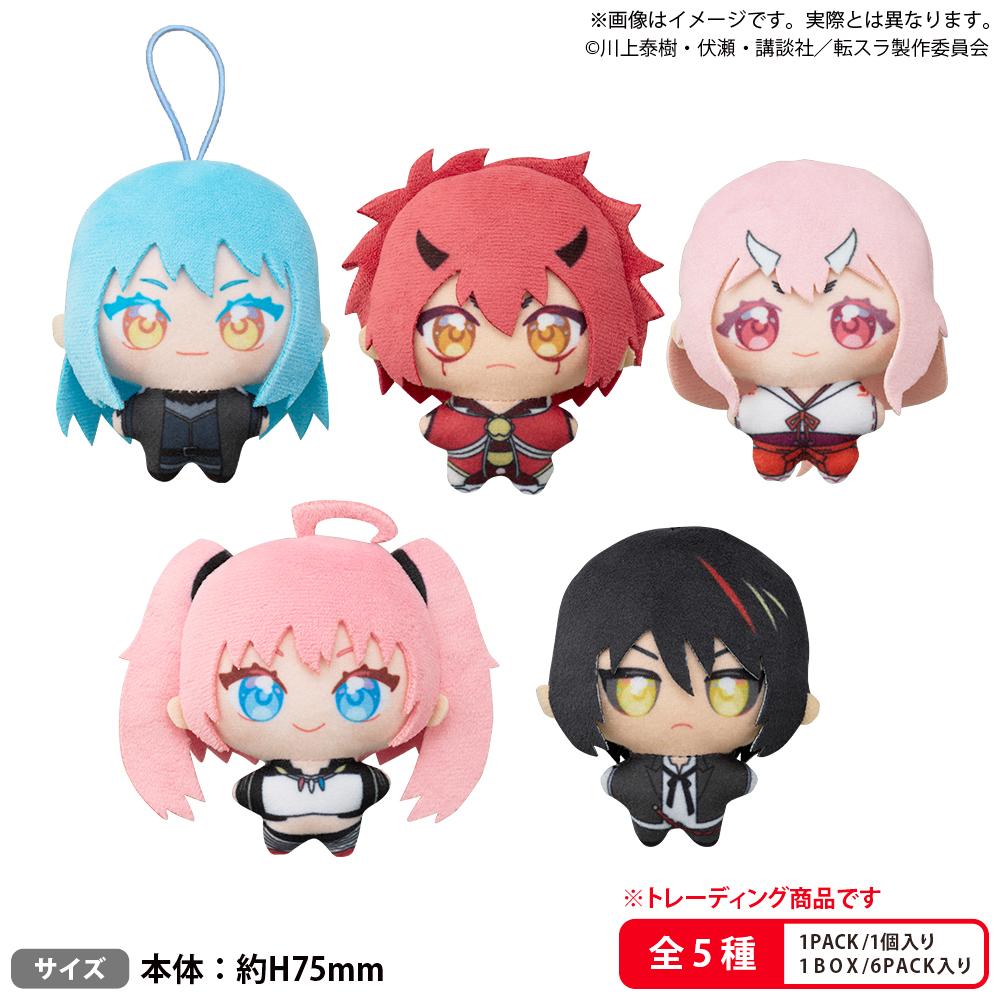 Bushiroad THE BOX That Time I Got Reincarnated as a Slime Yume Nui