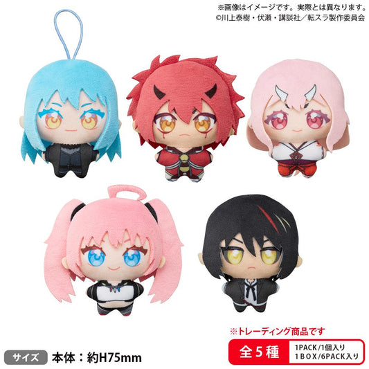 Bushiroad THE BOX That Time I Got Reincarnated as a Slime Yume Nui