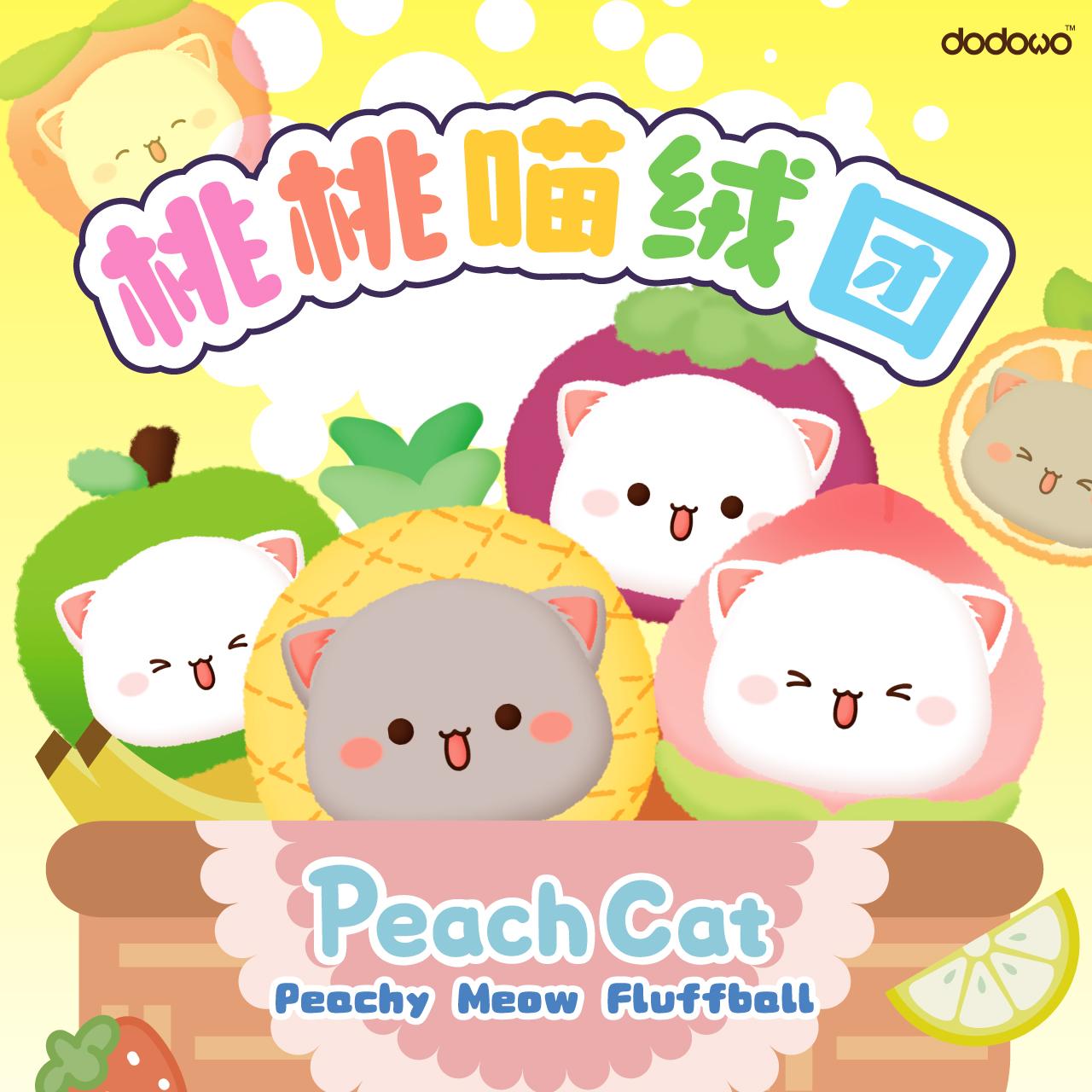 (Blind Box) Peach Cat Peachy Meow Fluffball