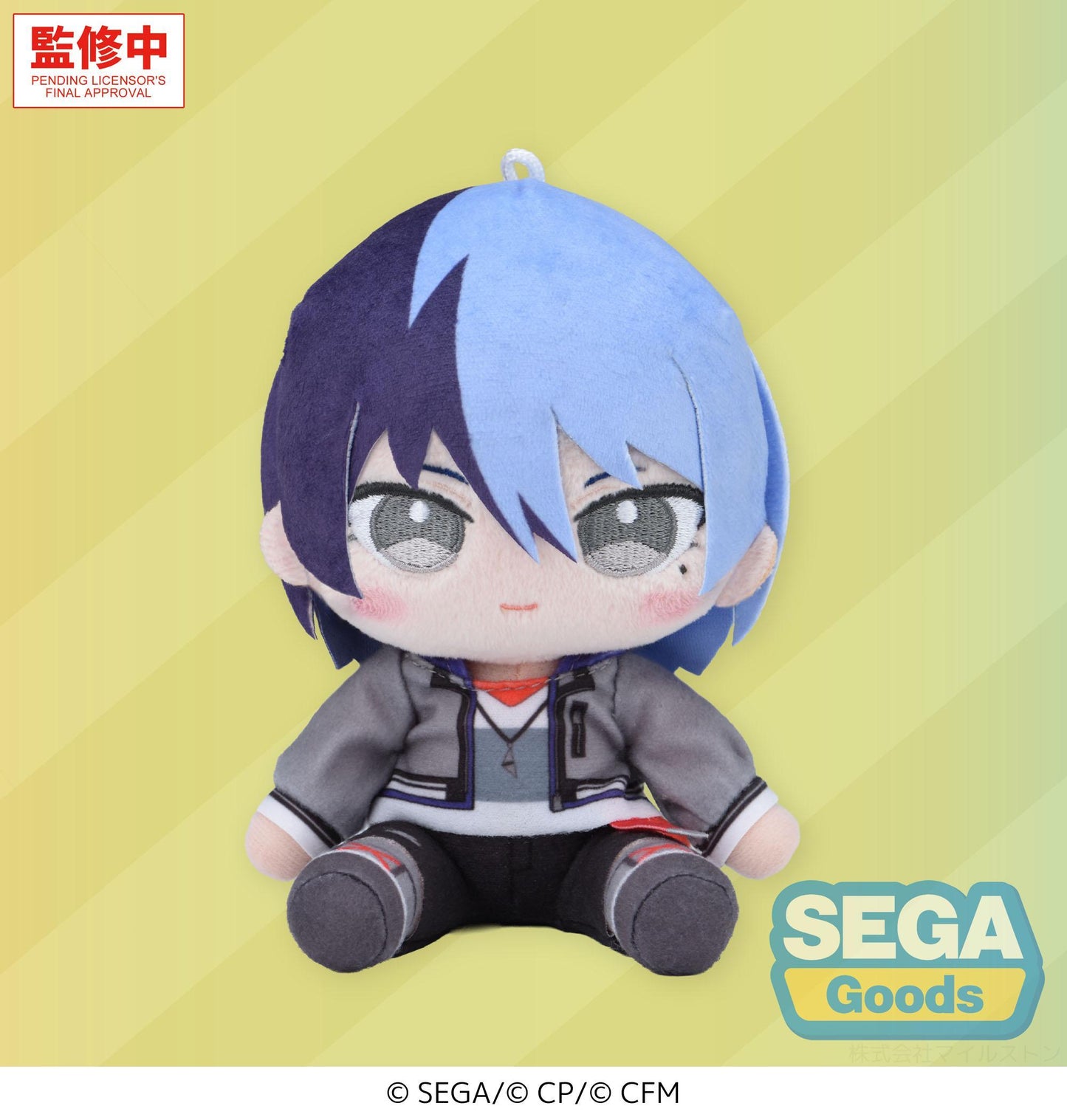 "HATSUNE MIKU: COLORFUL STAGE!" MYSEKAI Plush "Toya Aoyagi Plush" (S)