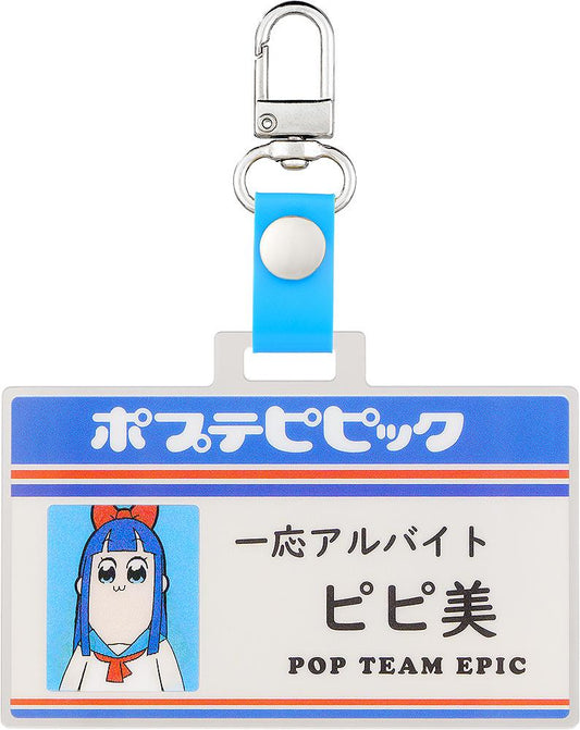 POP TEAM EPIC Pop Team Epic Convenience Store Series: Staff ID Keychain Pipimi